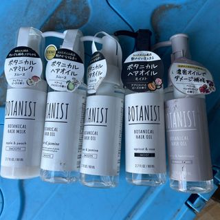 ボタニスト(BOTANIST)のボタニスト ヘアオイル まとめ売り(オイル/美容液)