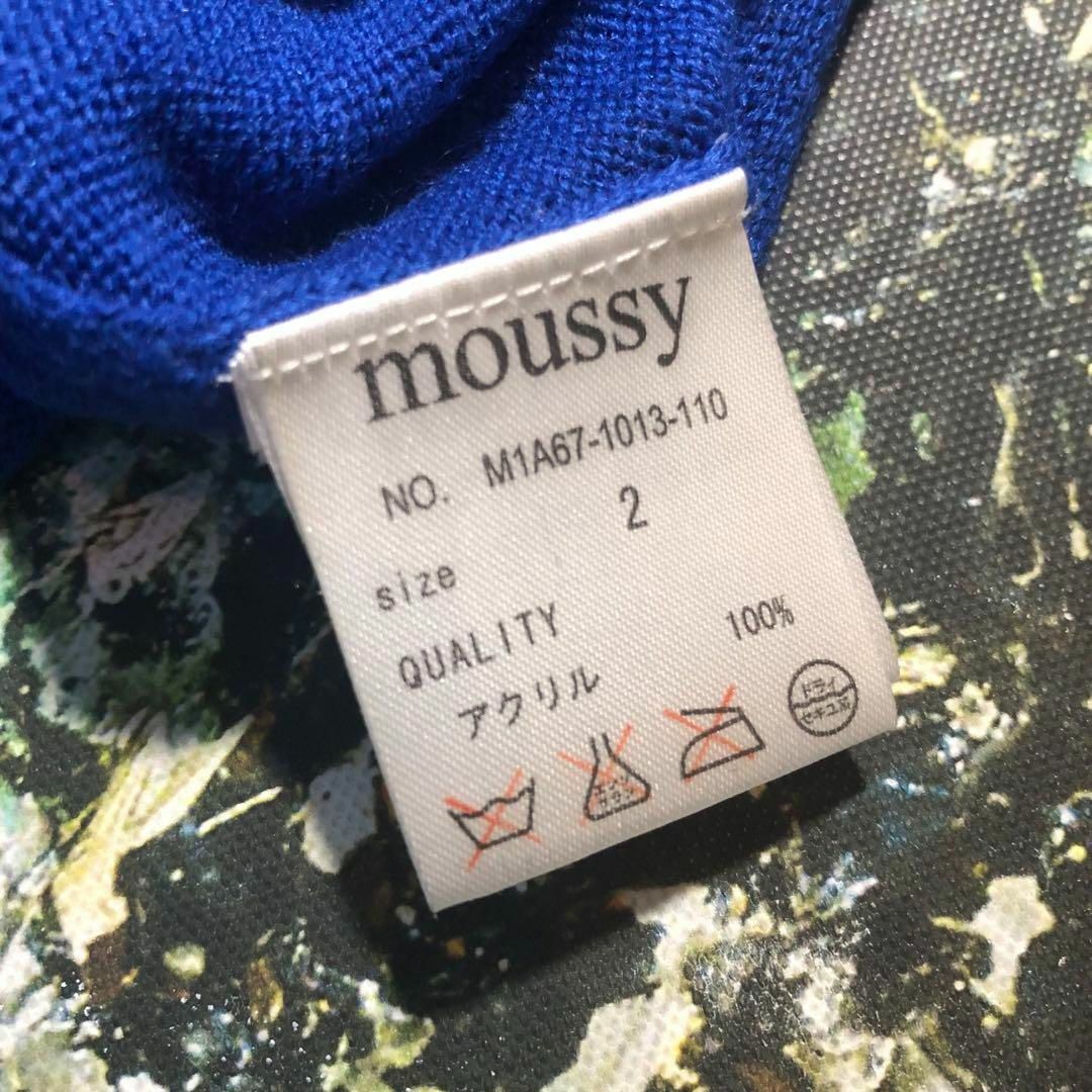 moussy(マウジー)のマウジー-Moussy-ジャンパースタッツデザインニットチュニック サイズM レディースのトップス(チュニック)の商品写真