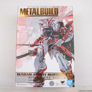 オルタナティブ(ALTERNATIVE)のMETAL BUILD ガンダムアストレイ レッドフレーム改(オルタナティブストライク ver.) 機動戦士ガンダムSEED VS ASTRAY(シードヴァーサスアストレイ) 完成品 可動フィギュア バンダイスピリッツ(アニメ/ゲーム)