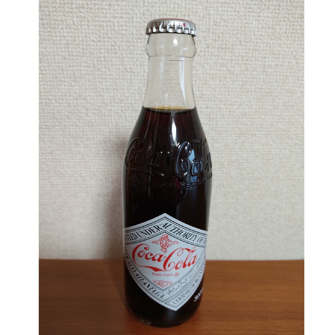コカ・コーラ(コカコーラ)のコカ・コーラ 2000年記念 ミレニアムボトル 2本セット エンタメ/ホビーのコレクション(ノベルティグッズ)の商品写真