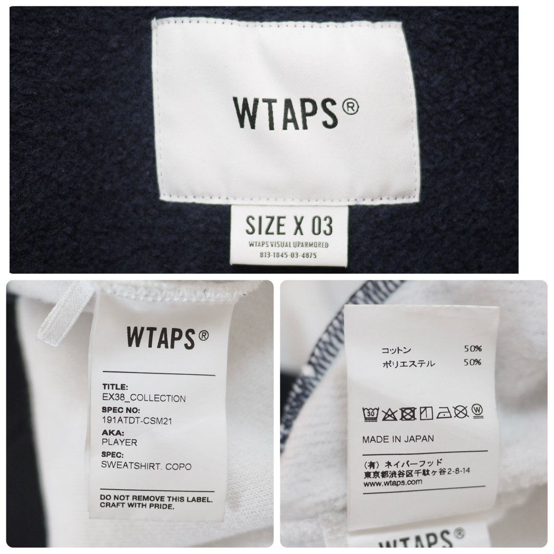 W)taps(ダブルタップス)のWTAPS 19SS Player Sweatshirt.Copo-X03 メンズのトップス(スウェット)の商品写真