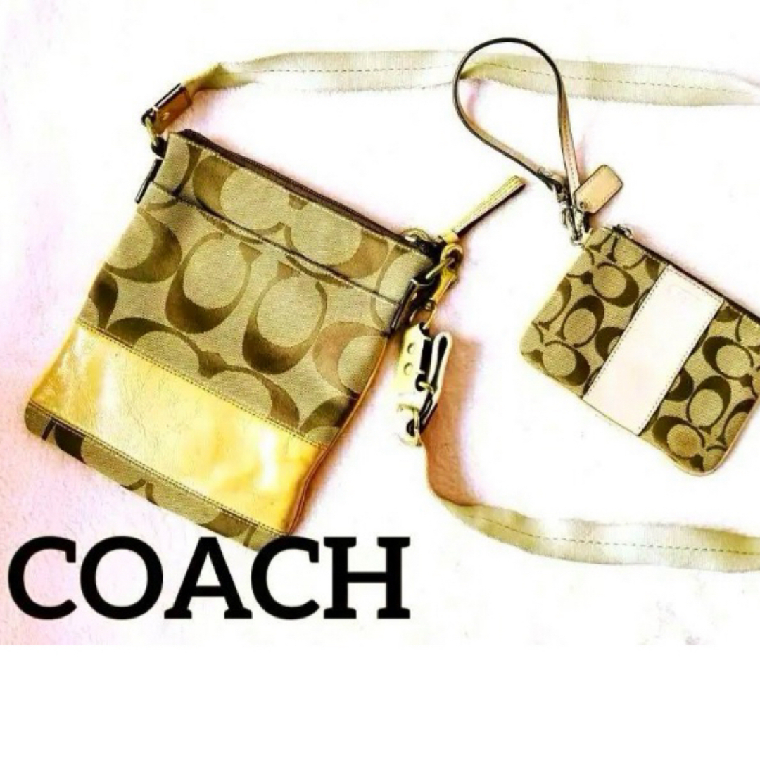 COACH(コーチ)の★お買い得★COACH シグネチャー ショルダーバッグ ポーチ セット レディースのバッグ(ショルダーバッグ)の商品写真