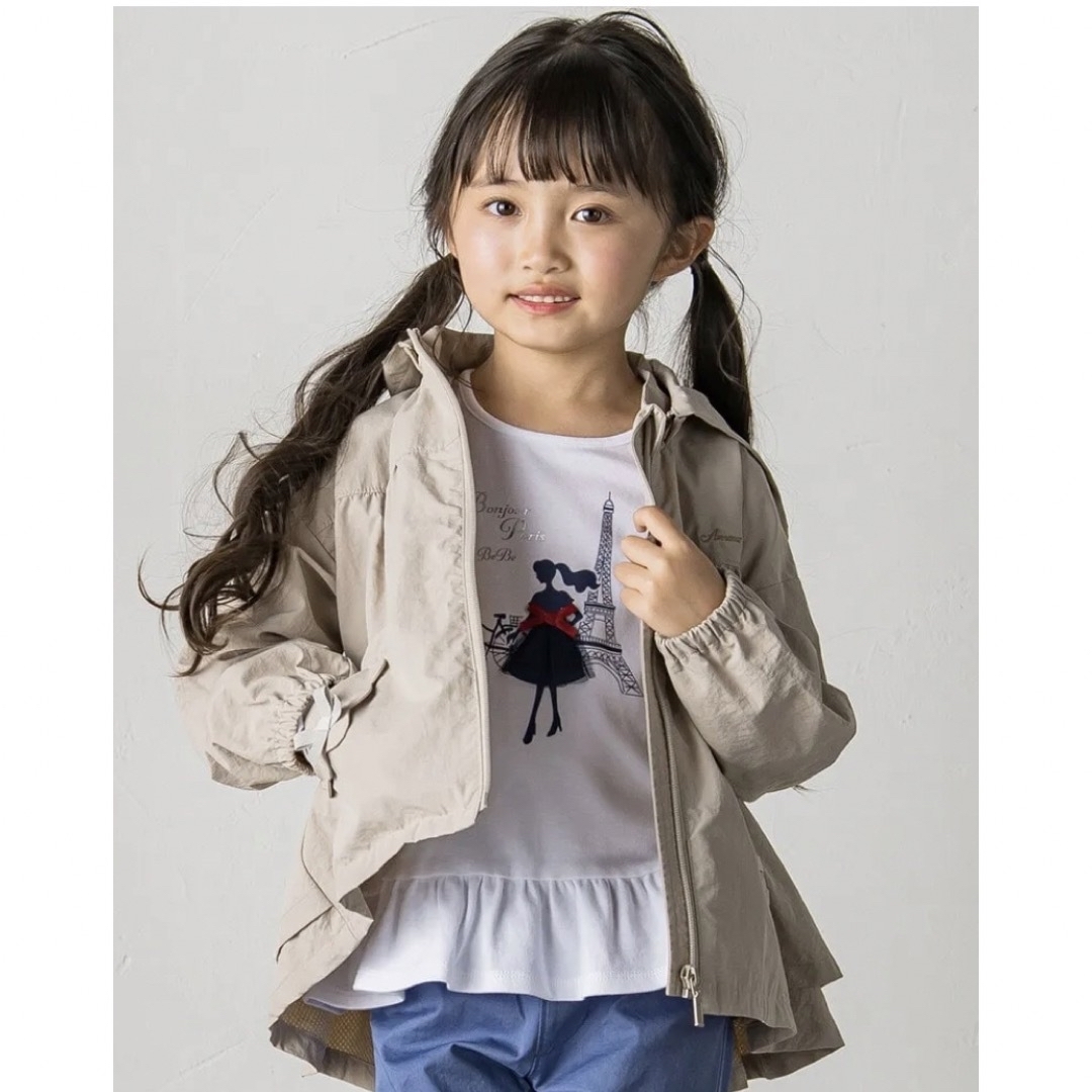 BeBe(ベベ)のBeBe べべ　タフタ バック フリル ブルゾン 120㎝ キッズ/ベビー/マタニティのキッズ服女の子用(90cm~)(ジャケット/上着)の商品写真