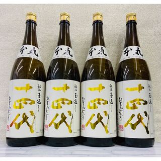 ジュウヨンダイ(十四代)の十四代 本丸 4本(日本酒)