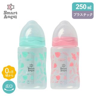 スマートエンジェル(SmartAngel)のスマートエンジェル　哺乳瓶　広口タイプ　250ml(哺乳ビン)