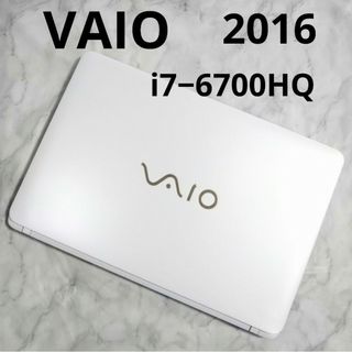 VAIO - VAIO VJS151 高性能Core i7 SSD 値引不可の通販 by YOU's shop ...