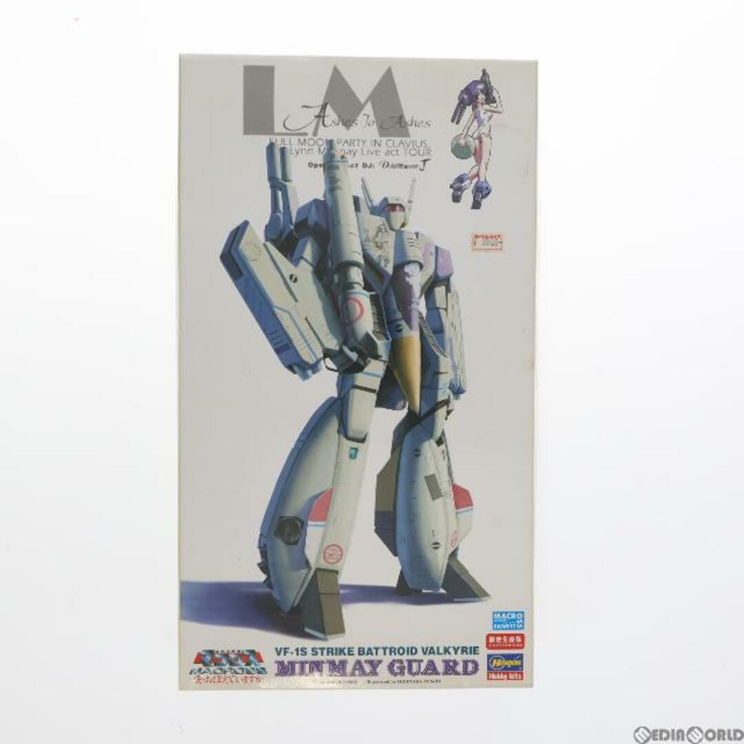 macros(マクロス)の1/72 VF-1S ストライクバトロイドバルキリー『ミンメイ ガード』 限定生産版 超時空要塞マクロス プラモデル ハセガワ エンタメ/ホビーのおもちゃ/ぬいぐるみ(プラモデル)の商品写真