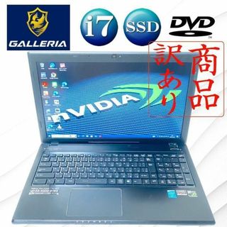 ドスパラ ガレリア ゲーム ノート i7 SSD GTX860M 訳アリ 特価品(ノートPC)