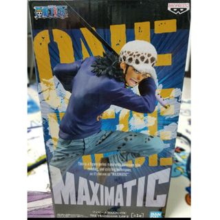 ワンピース(ONE PIECE)の一時値下げ新品　ワンピース　ロー　フィギュア(アニメ/ゲーム)