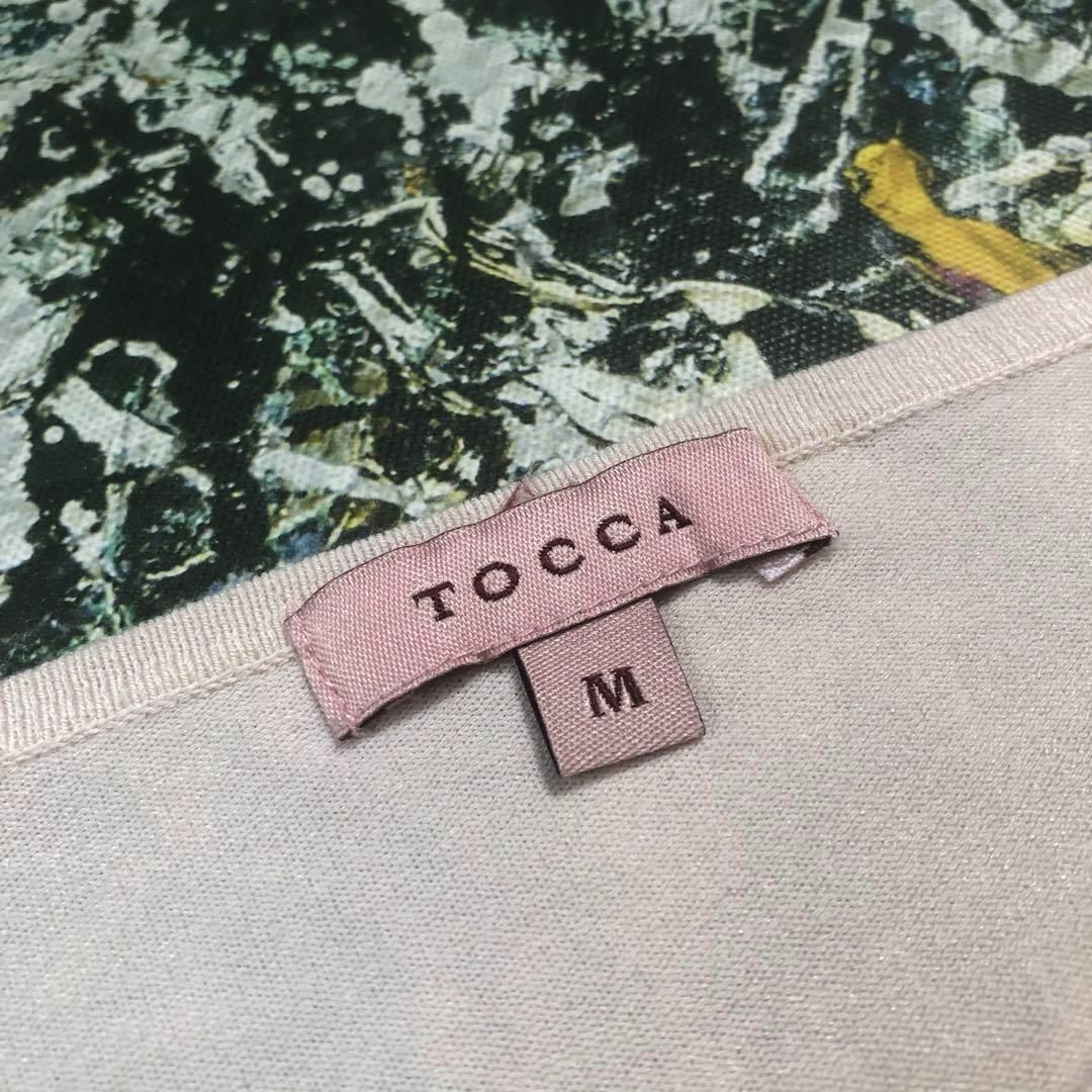 TOCCA(トッカ)の【美品】トッカ-TOCCA-ニットカットソー サイズM レディースのトップス(カットソー(半袖/袖なし))の商品写真