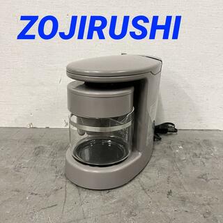 14424 ドリップ式コーヒーメーカー ZOJIRUSHI 1998年製 4杯の通販｜ラクマ