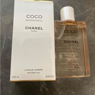 シャネル(CHANEL)のCHANEL  ボディオイル  ココ マドモアゼル(ボディオイル)