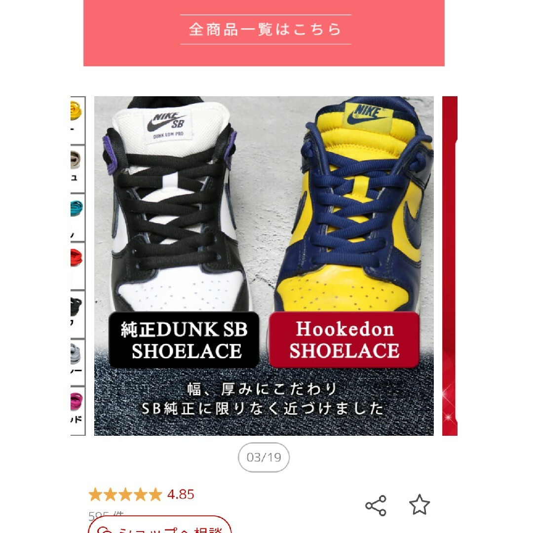 NIKE(ナイキ)のNIKE ナイキ ダンク レトロ DJ6188-001 グレー 29㎝ メンズの靴/シューズ(スニーカー)の商品写真