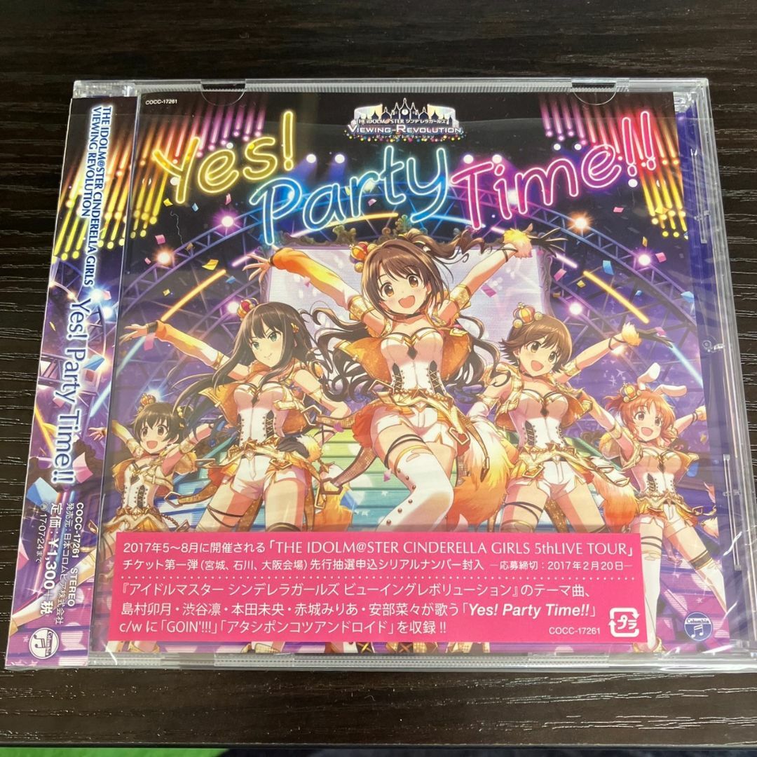 「アイドルマスター シンデレラガールズ ビューイングレボリューション」THE … エンタメ/ホビーのCD(アニメ)の商品写真