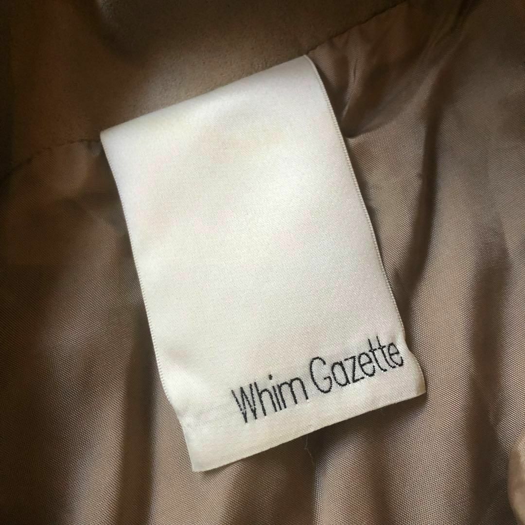 Whim Gazette(ウィムガゼット)の【美品】ウィムガゼット-Whim Gazette-ラップスエードスカート レディースのスカート(ひざ丈スカート)の商品写真