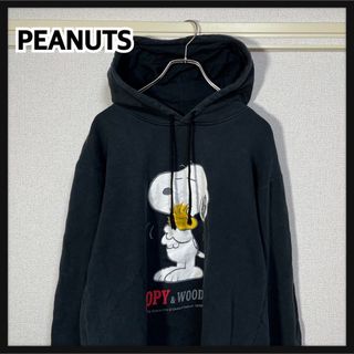 ピーナッツ(PEANUTS)の【ピーナッツ】パーカー　スヌーピー　アニマル　犬　ウッドストック　ブラックF7(パーカー)