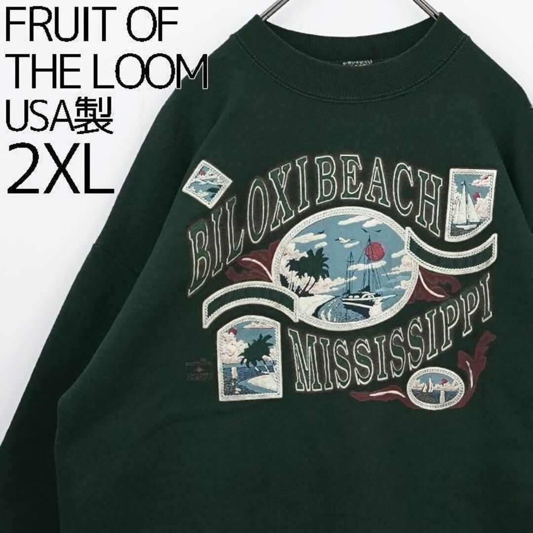 FRUIT OF THE LOOM(フルーツオブザルーム)の90s USA製 フルーツオブザルーム プリントスウェット グリーン緑 古着 メンズのトップス(スウェット)の商品写真