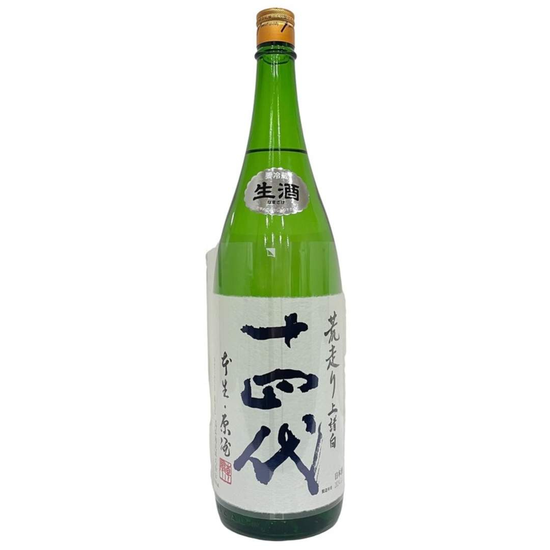 空瓶/希少】十四代 極上諸白 720ml 化粧箱付 プリマロフト 空瓶/希少】十四代 極上諸白 720ml 化粧箱付 プリマロフト