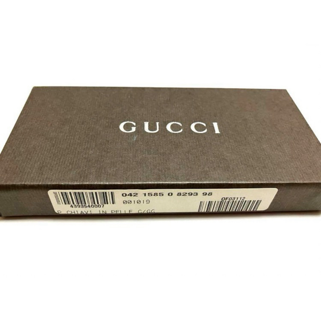 Gucci(グッチ)の★美品★オールドグッチ キーリング/キーホルダー インターロッキングG 箱付き メンズのファッション小物(キーホルダー)の商品写真