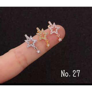 27:ボディピアス 星　ストーン　軟骨ピアス 20G シルバー(ピアス)