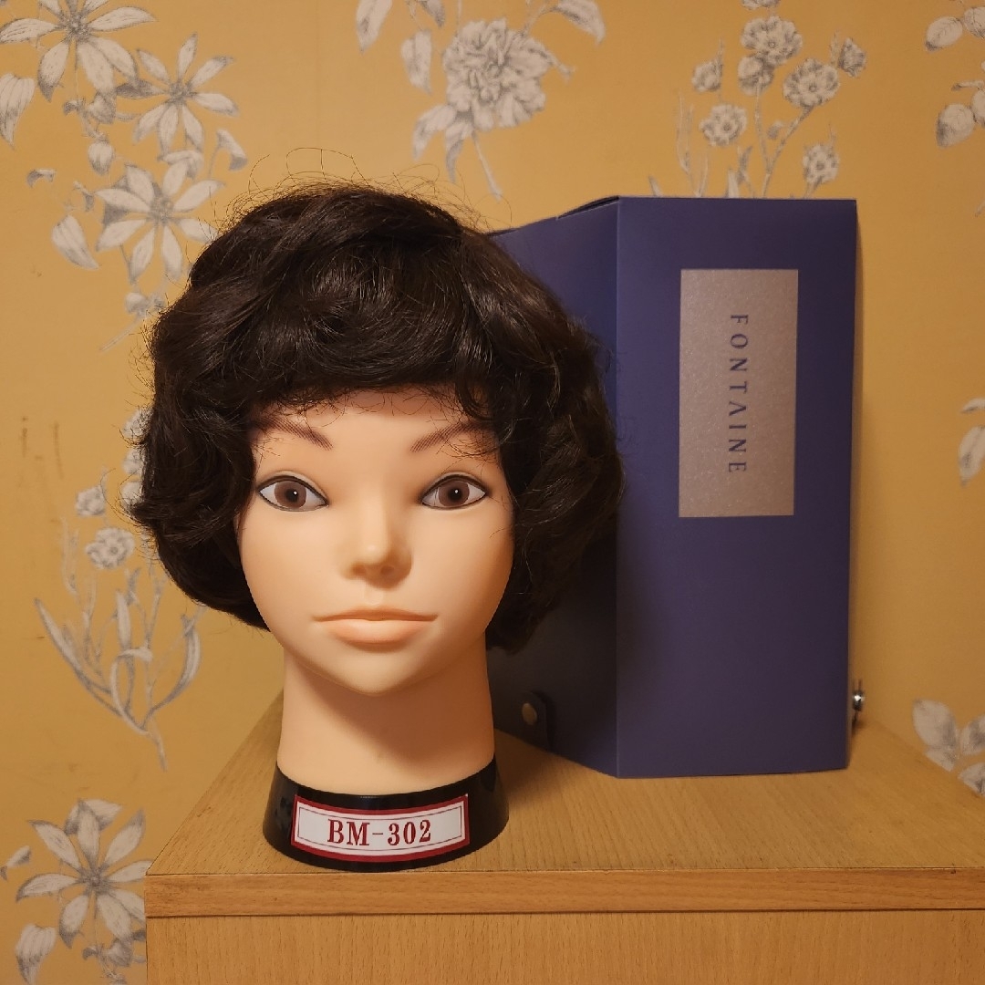 ウィッグ FONTAINE フォンテーヌ (VALAN FONTAINE フォンテーヌ ウィッグ FONTAINE フォンテーヌ (VALAN FONTAINE フォンテーヌ