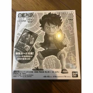 ワンピース(ONE PIECE)のLECAFIG レカフィグ モンキー・D・ルフィ(カードサプライ/アクセサリ)