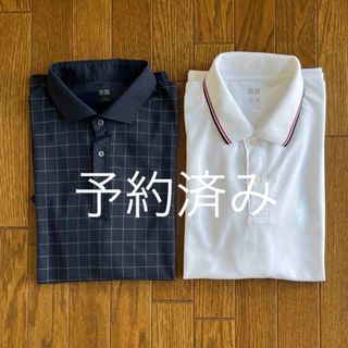 ユニクロ(UNIQLO)の半袖ポロシャツ2枚組／ユニクロ(ポロシャツ)