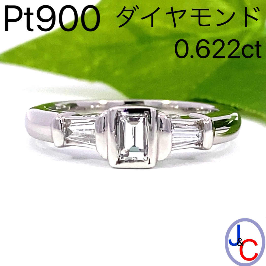 【JB-2774】Pt900 天然ダイヤモンド リング レディースのアクセサリー(リング(指輪))の商品写真