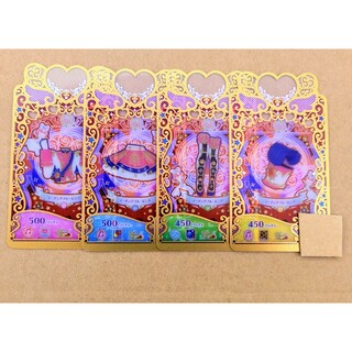 タカラトミーアーツ(T-ARTS)のプリマジ　マーチングブルーピンク　コーデ1式セット(シングルカード)