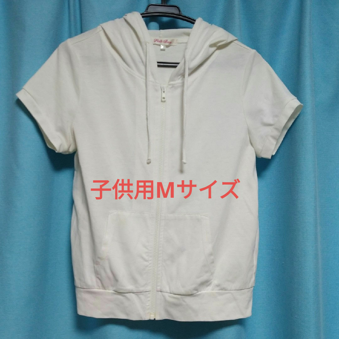 petiy berry ホワイトジップアップパーカー　TMサイズ キッズ/ベビー/マタニティのキッズ服女の子用(90cm~)(ジャケット/上着)の商品写真