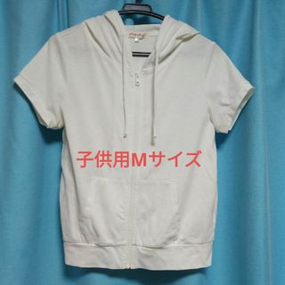 petiy berry ホワイトジップアップパーカー　TMサイズ(ジャケット/上着)