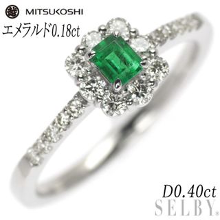 三越 Pt900 エメラルド ダイヤモンド リング 0.18ct D0.40ct(リング(指輪))