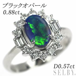  Pt900 ブラックオパール ダイヤモンド リング 0.88ct D0.57ct(リング(指輪))