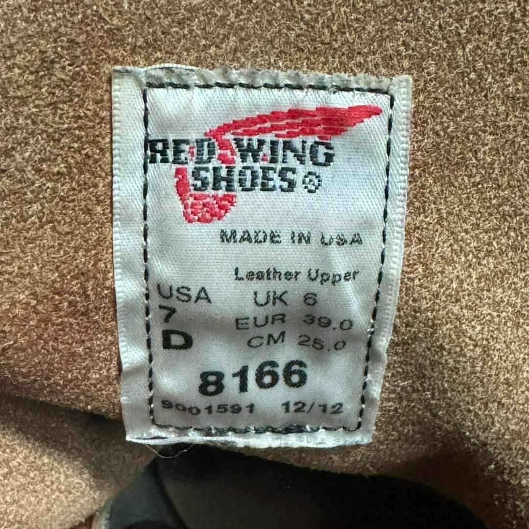 REDWING(レッドウィング)の【極美品】 レッドウィング 8166 US7D 25㎝ 12年 メンズの靴/シューズ(ブーツ)の商品写真