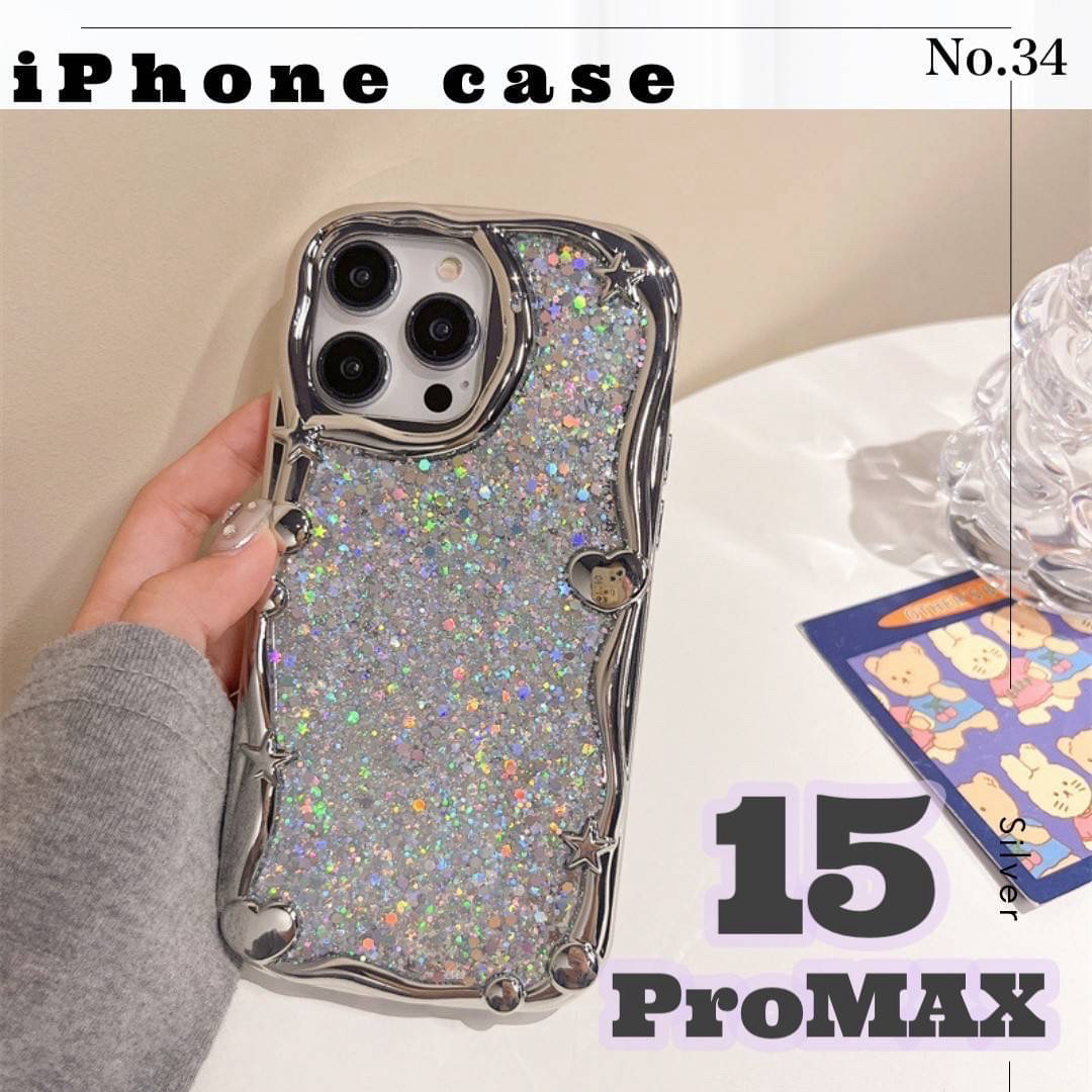 グリッター iPhone15ProMAXケース シルバー キラキラ ラメ カバー スマホ/家電/カメラのスマホアクセサリー(iPhoneケース)の商品写真