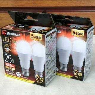 アイリスオーヤマ(アイリスオーヤマ)のLED電球2個入×2セット！25形 電球色 ‎LDA2L-G-E17-2T62P(蛍光灯/電球)