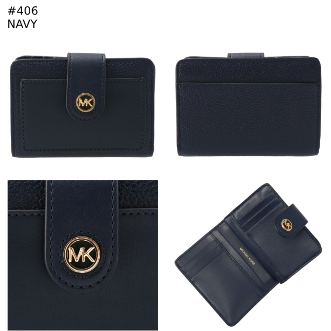 MICHAEL KORS - マイケル マイケル コース MICHAEL MICHAEL KORS MICHAEL KORS - マイケル マイケル コース MICHAEL MICHAEL KORS