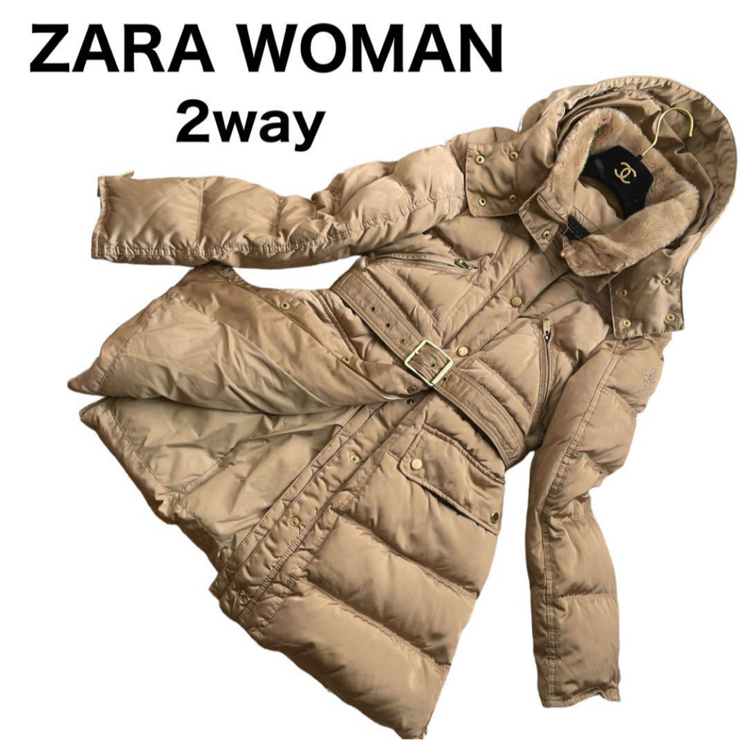 ZARA(ザラ)のZARA WOMAN ダウンコート　2way フード　ボア　ベルト　ゴールド金具 レディースのジャケット/アウター(ダウンコート)の商品写真