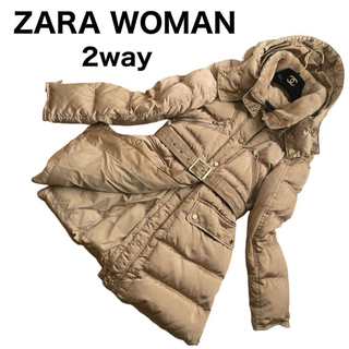 ZARA WOMAN ダウンコート　2way フード　ボア　ベルト　ゴールド金具