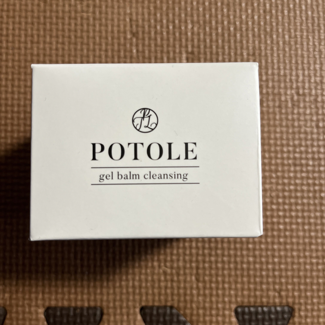 POTOLE ジェルバームクレンジング コスメ/美容のスキンケア/基礎化粧品(クレンジング/メイク落とし)の商品写真