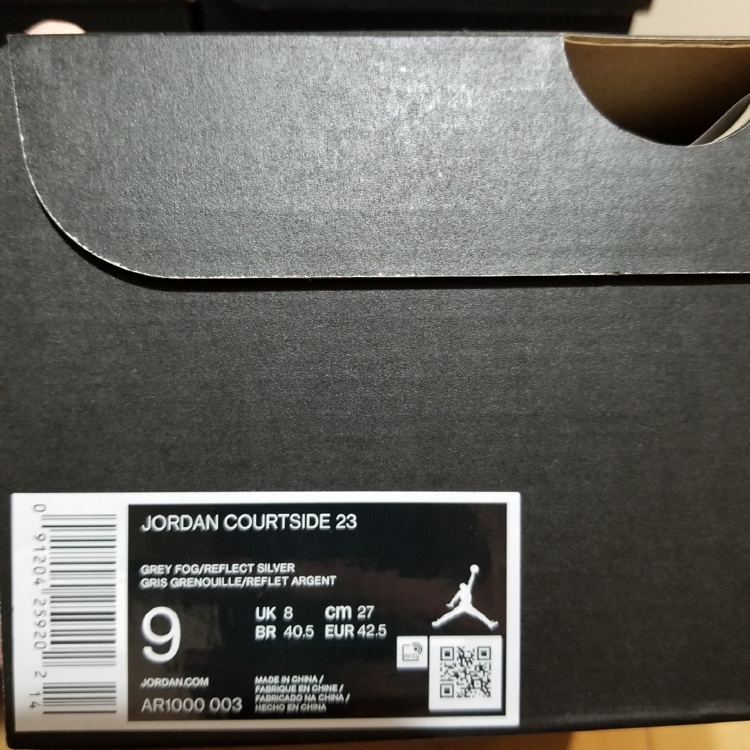 Jordan Brand（NIKE） - 【新品27cm】JORDAN ジョーダン コート