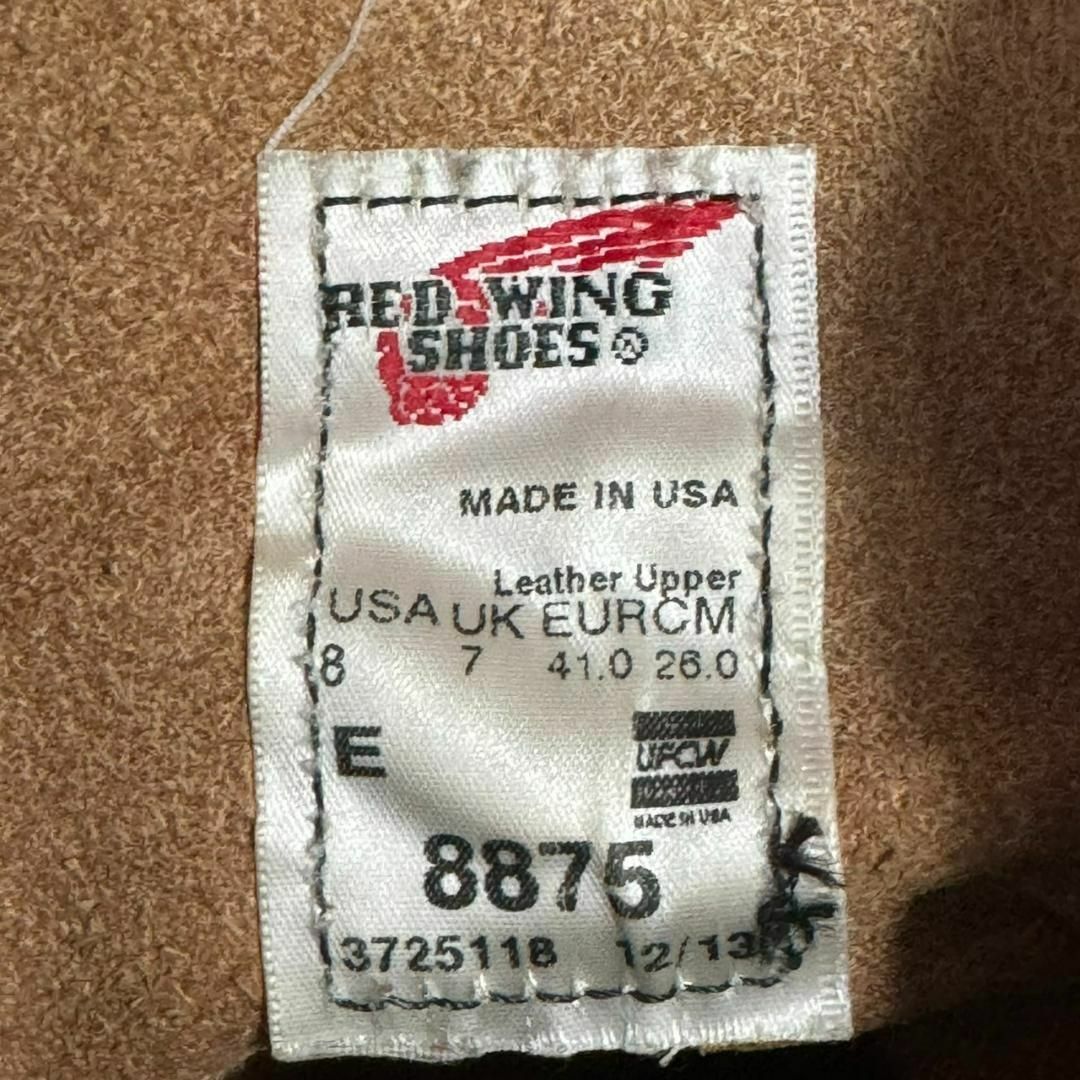 REDWING(レッドウィング)の【極美品】 レッドウィング 8875 US8E 26㎝ 13年 メンズの靴/シューズ(ブーツ)の商品写真
