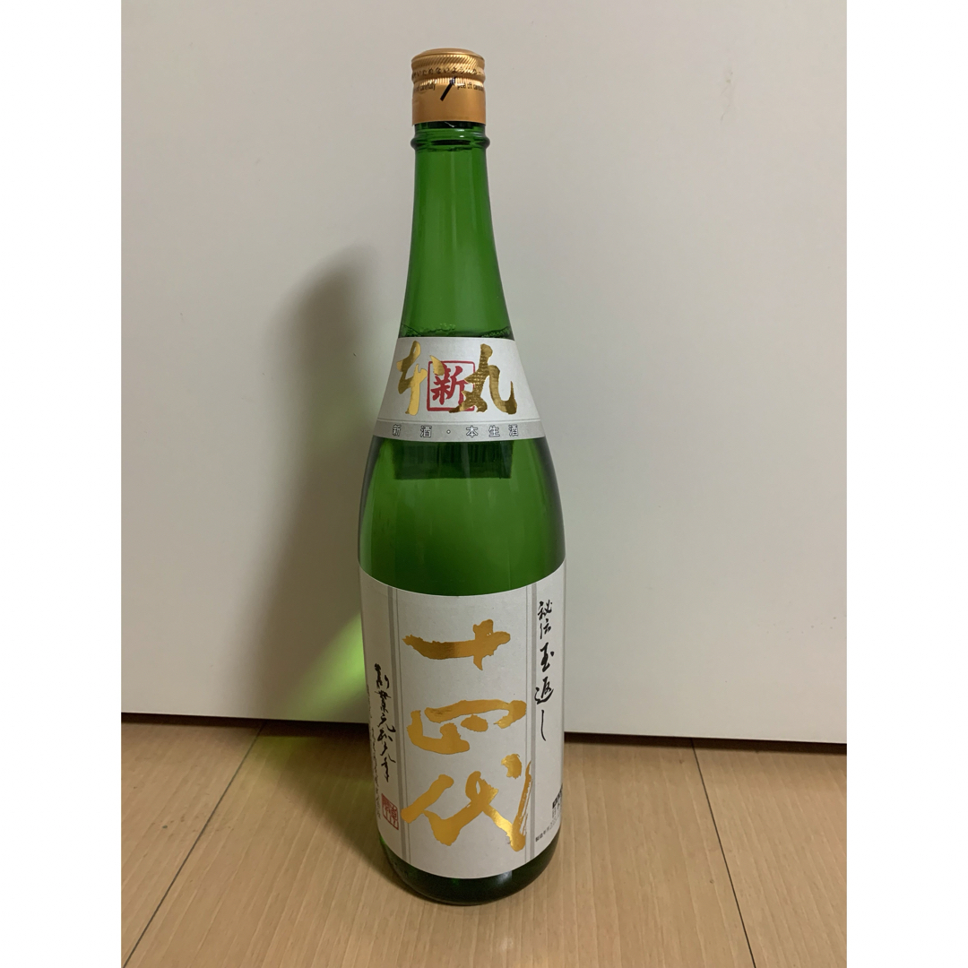 十四代 高木酒造 角新本丸 特別本醸造 秘伝玉返し 1800ml 酒 十四代 高木酒造 角新本丸 特別本醸造 秘伝玉返し 1800ml 酒
