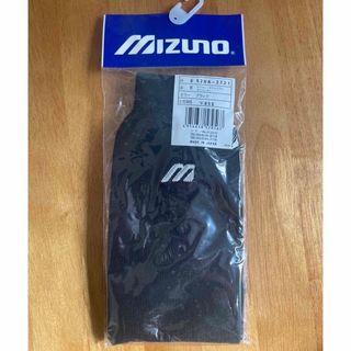 ミズノ(MIZUNO)のミズノ　野球　ベースボール　ソックス　ストッキング　黒(その他)