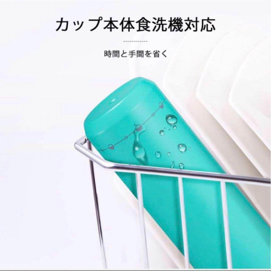 一点のみ✨ステンレスボトル 食洗機対応 水筒 500ml 真空断熱 保温保冷 インテリア/住まい/日用品のキッチン/食器(タンブラー)の商品写真