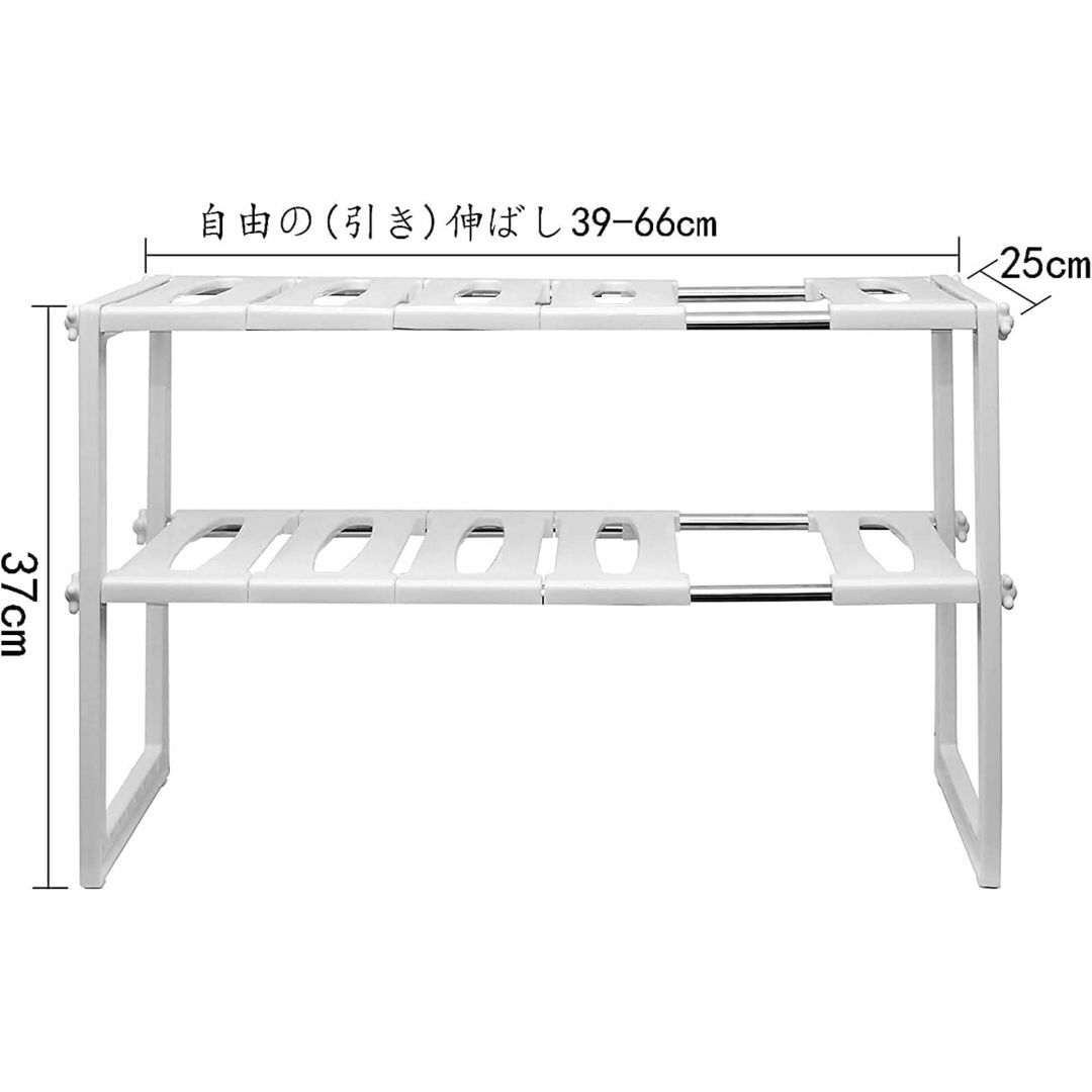 Rxakudedo キッチンシンク下フリーラック 台所 棚 整理棚 押入れ 伸縮 インテリア/住まい/日用品の収納家具(キッチン収納)の商品写真