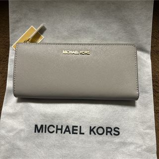 マイケルコース(Michael Kors)の新品未使用 MICHAEL KORS (マイケルコース)長財布(財布)