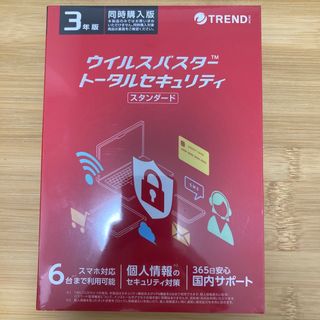 トレンドマイクロ(Trend Micro)の◾️ 【新品】ウイルスバスター トータルセキュリティ スタンダード 3年版6台(PC周辺機器)