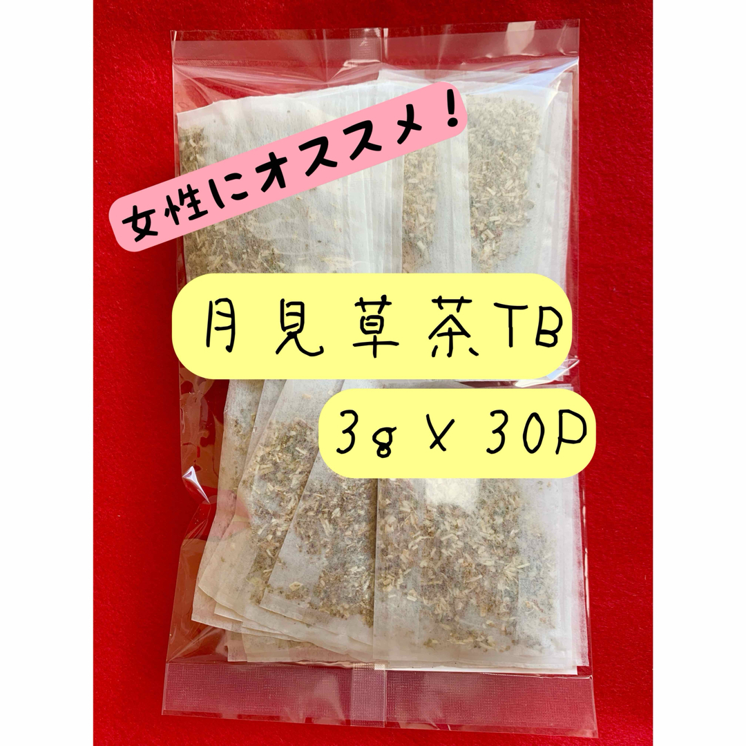 【女性ホルモン】月見草茶 野草茶 減肥茶 健康茶 薄毛 肥満 お茶 ダイエット茶 | フリマアプリ ラクマ