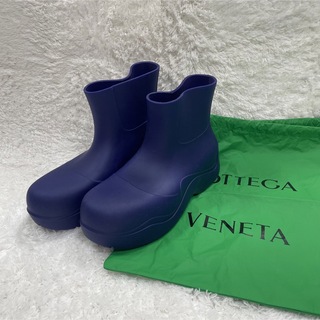 ボッテガヴェネタ(Bottega Veneta)の新品　ボッテガヴェネタ 44 パドル ブーツ レインブーツ(ブーツ)